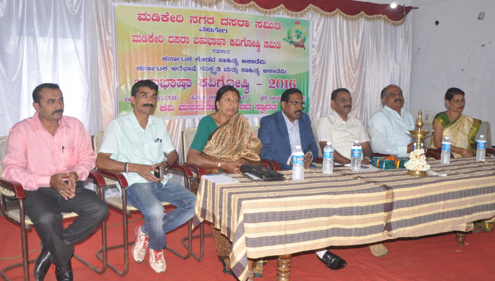 ಯುವ ಸಮೂಹದಲ್ಲಿ ಸಾಹಿತ್ಯಾಸಕ್ತಿ ಮೂಡಿಸಿ: ಡಿಸಿ